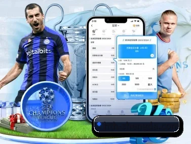 hth-shengda.com APP(hth.com)